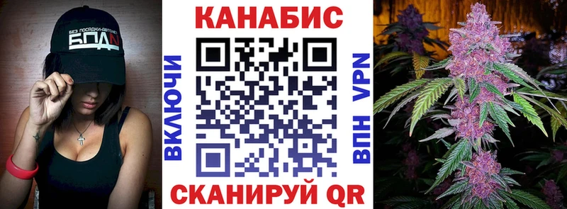 Купить Cocaine  Мефедрон  Альфа ПВП  ГАШИШ  Снежногорск