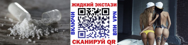 БУТИРАТ буратино  Купить  Снежногорск 