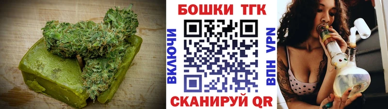 Купить закладки  Снежногорск  Canna-Cookies марихуана 