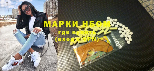 прущие грибы Покров