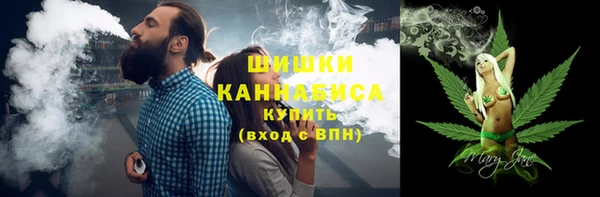 метадон Покровск
