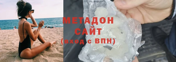 эйфоретик Покачи