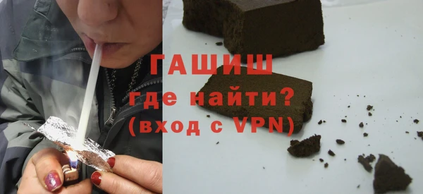прущие грибы Покров