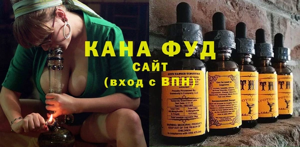 прущие грибы Покров