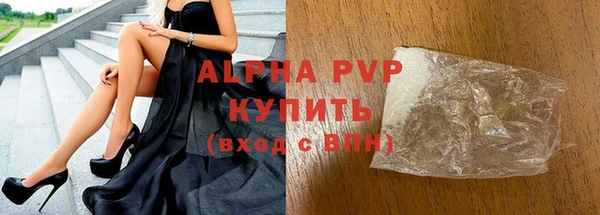 метадон Покровск