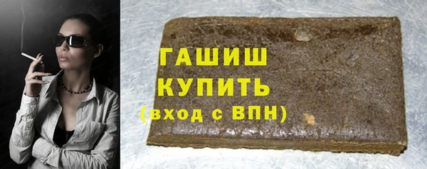 прущие грибы Покров