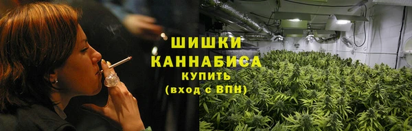 метадон Покровск
