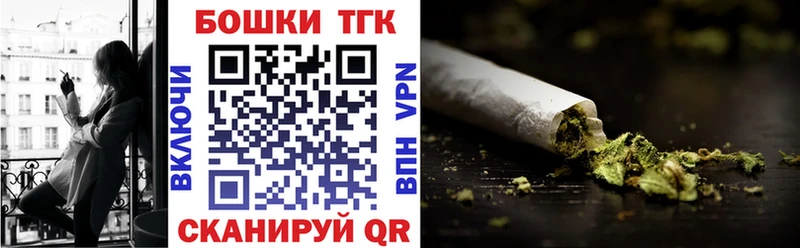 Каннабис план  Купить где  Снежногорск 